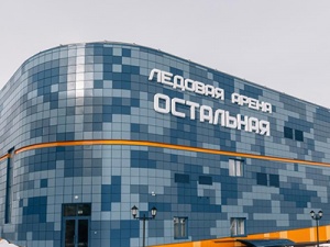 Толубаев Александр Владимирович