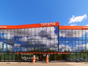 Фитнес-клуб «Триумф»